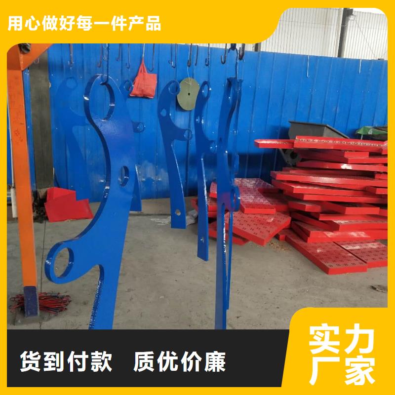 道路护栏【防撞护栏】价格透明
