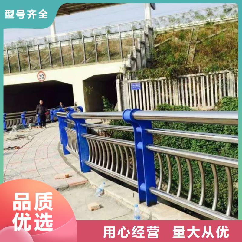 道路護欄道路隔離欄自營品質有保障
