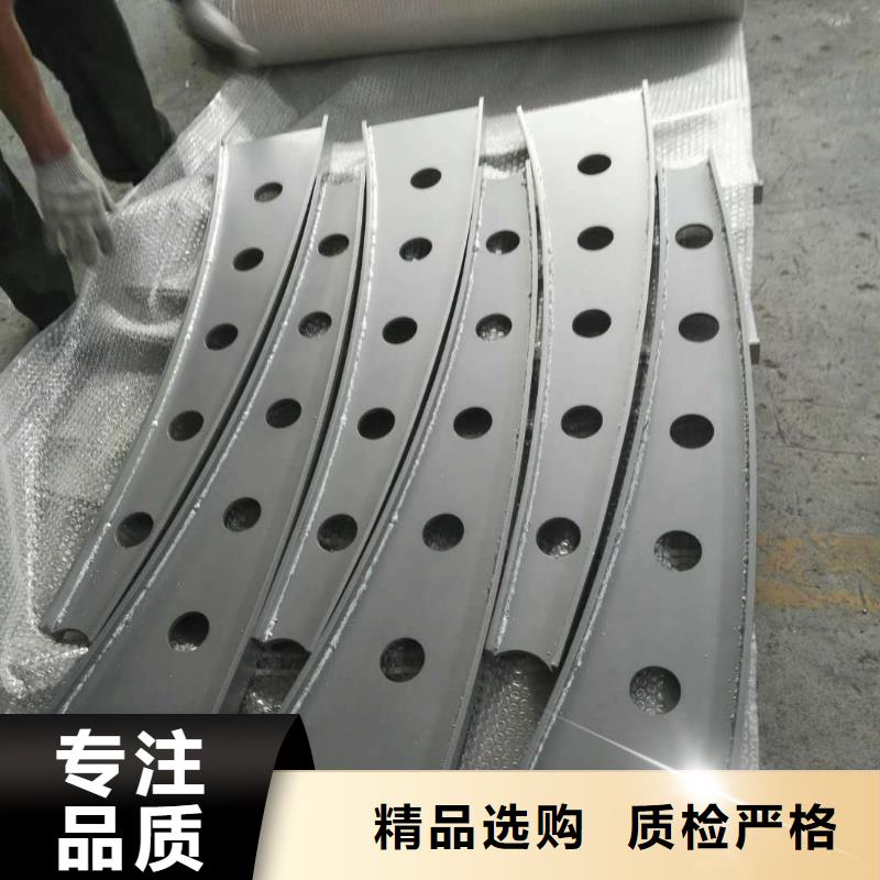 道路護(hù)欄【防撞橋梁護(hù)欄】實(shí)體廠家支持定制