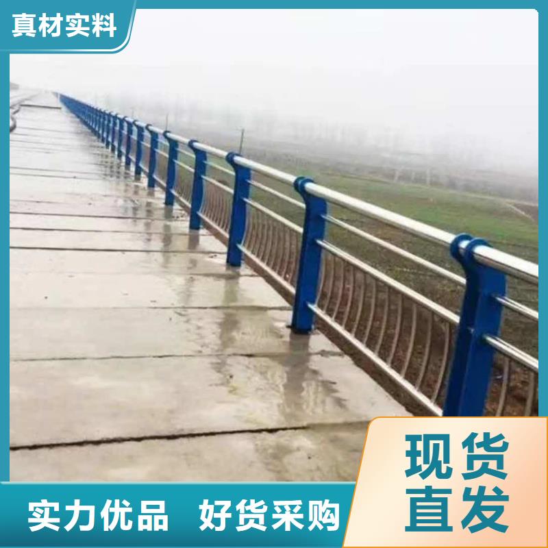 道路护栏LED防护栏杆高标准高品质