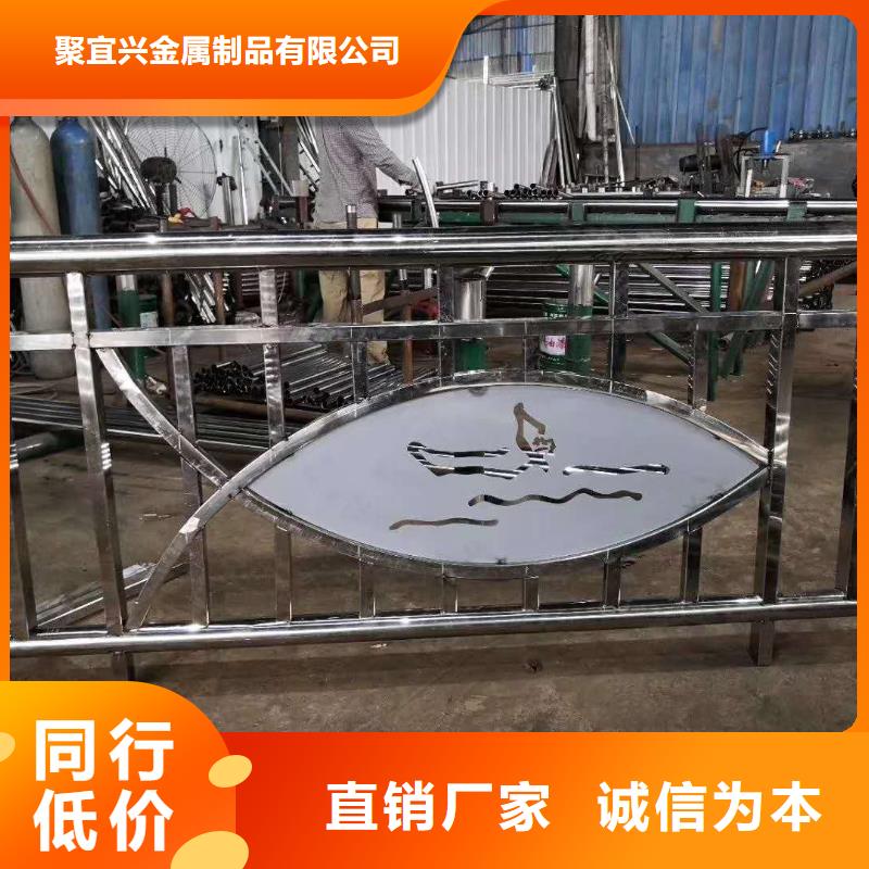 道路護欄不銹鋼景觀護欄好產(chǎn)品好服務