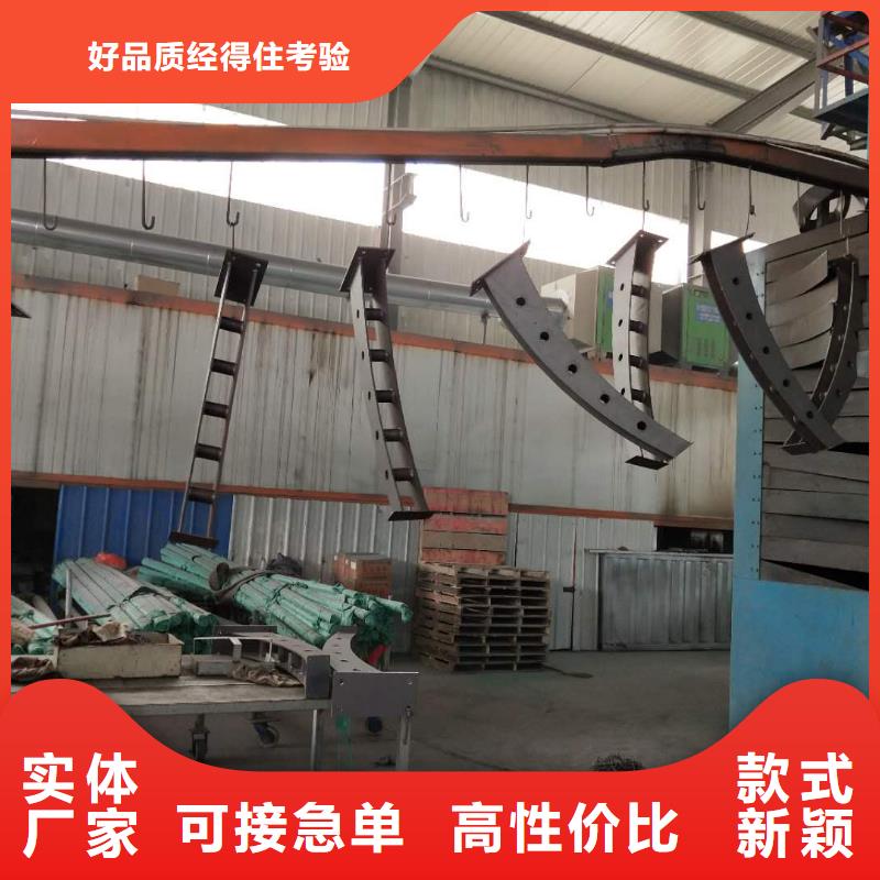 道路護(hù)欄【防撞護(hù)欄】?jī)r(jià)格透明