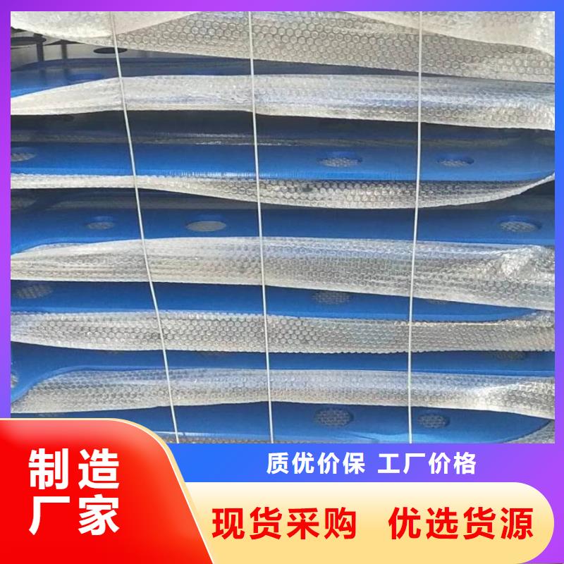 道路護(hù)欄【防撞橋梁護(hù)欄】實(shí)體廠家支持定制