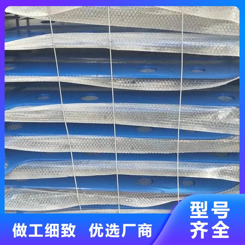 景观护栏视频-景观护栏-聚金属制品
(恩施市分公司)服务区域鹤峰|来凤|荆州|黄石|襄阳|宜昌|武汉