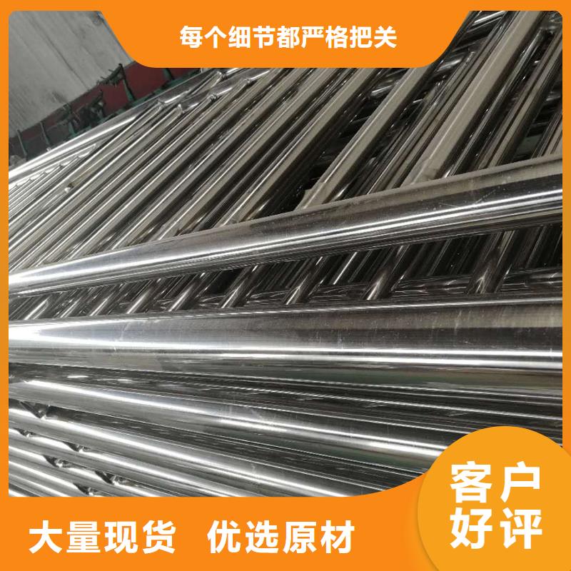 道路護欄【防撞橋梁護欄】實體廠家支持定制