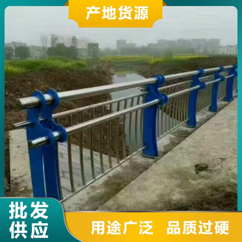 道路护栏【防撞护栏】价格透明