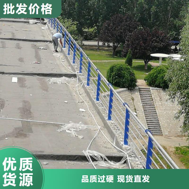 道路護(hù)欄-中央分隔欄庫(kù)存充足