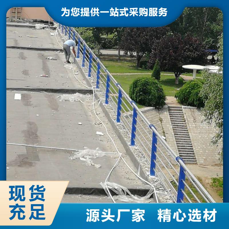 景观护栏视频-景观护栏-聚金属制品
(恩施市分公司)服务区域鹤峰|来凤|荆州|黄石|襄阳|宜昌|武汉