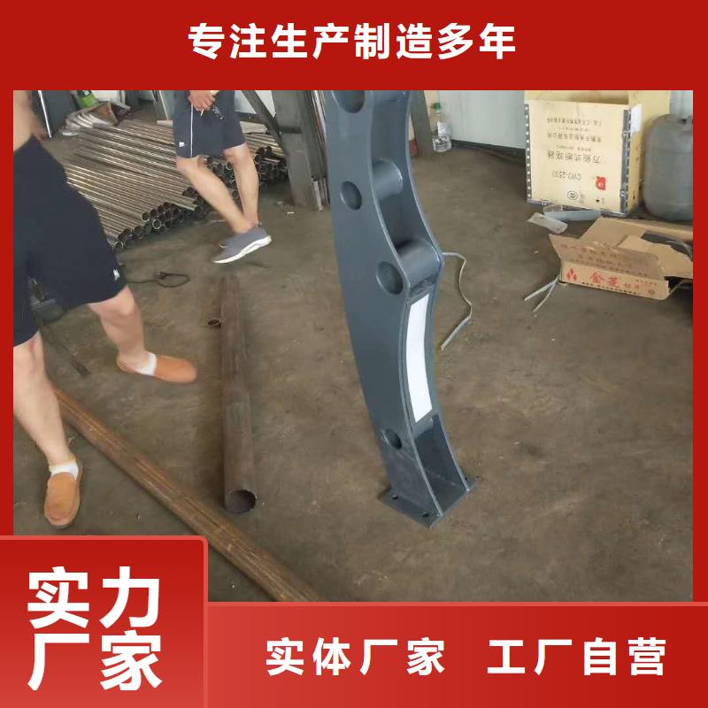 道路護(hù)欄-防撞立柱誠信商家