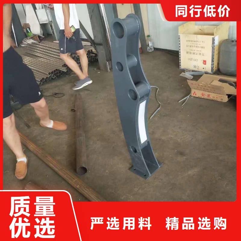 道路护栏道路防撞护栏源头厂家直销