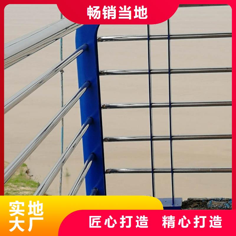 道路護(hù)欄-防撞立柱誠信商家