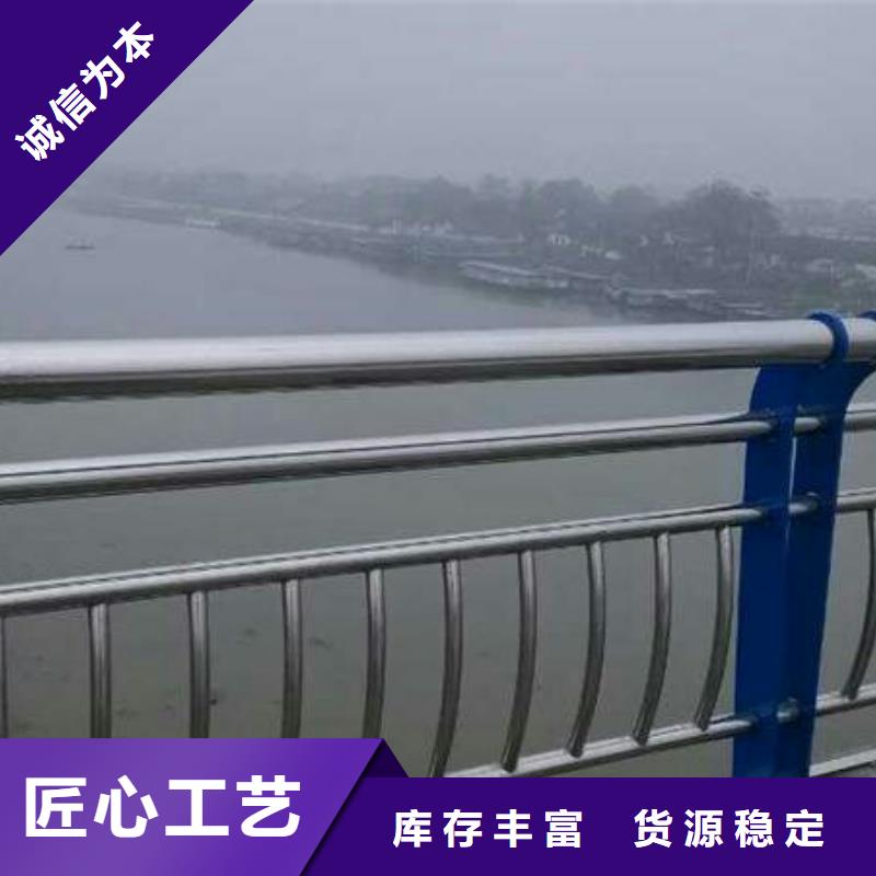 景观护栏视频-景观护栏-聚金属制品
(恩施市分公司)服务区域鹤峰|来凤|荆州|黄石|襄阳|宜昌|武汉