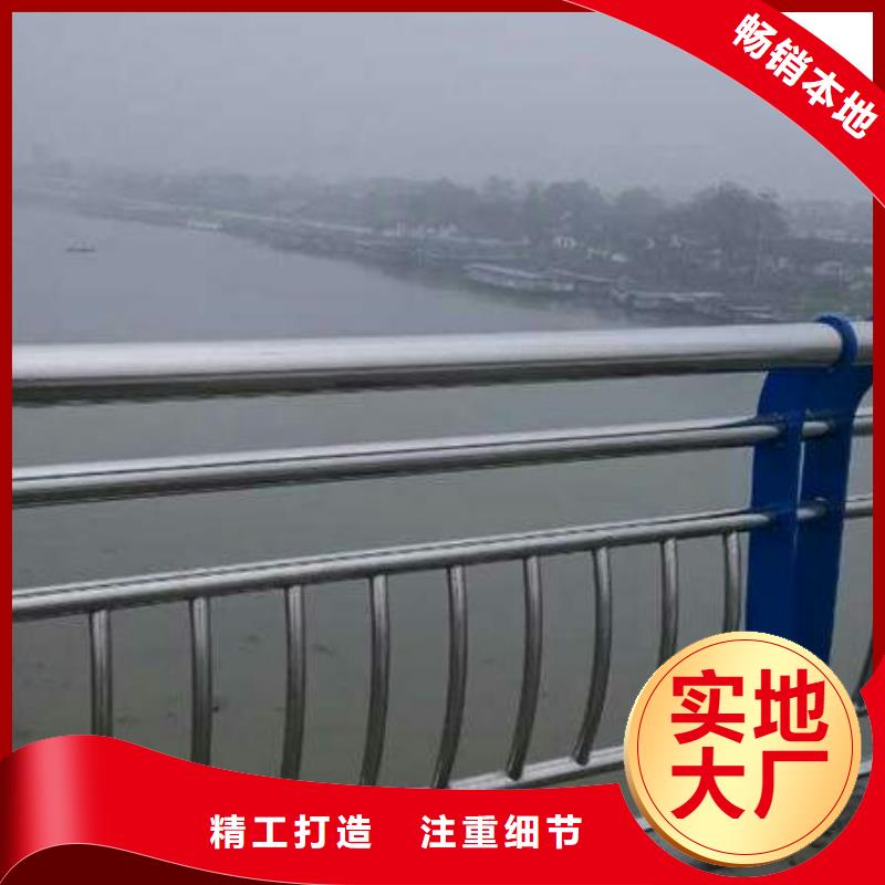 道路护栏-防撞立柱诚信商家