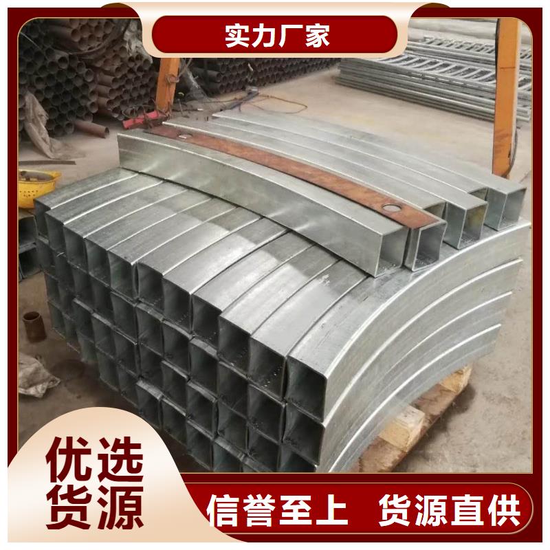 道路护栏【防撞护栏】价格透明
