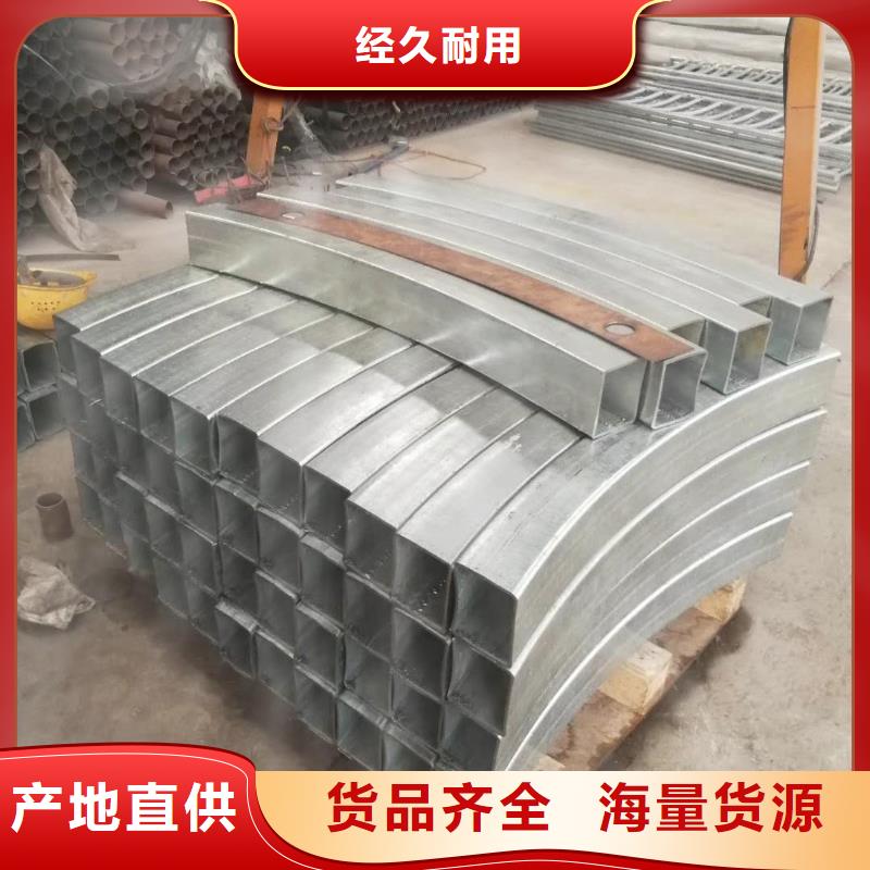 道路護(hù)欄【防撞護(hù)欄】?jī)r(jià)格透明