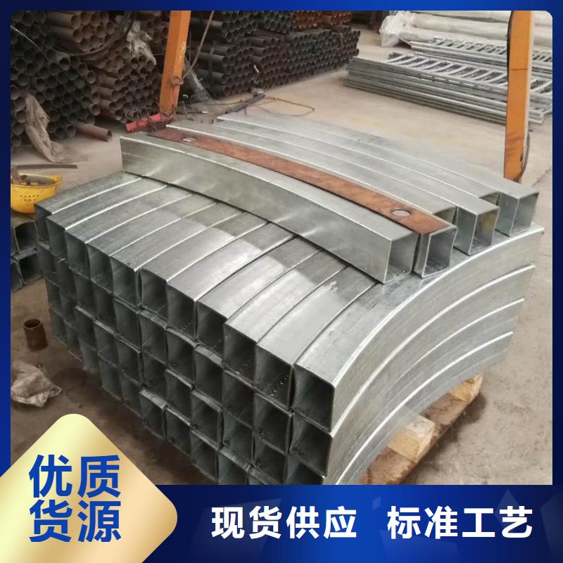 道路護欄現(xiàn)貨銷售