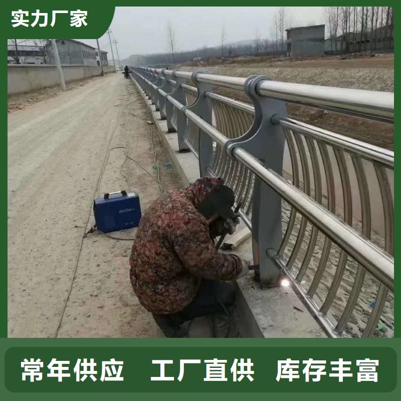 道路護(hù)欄【防撞護(hù)欄】?jī)r(jià)格透明
