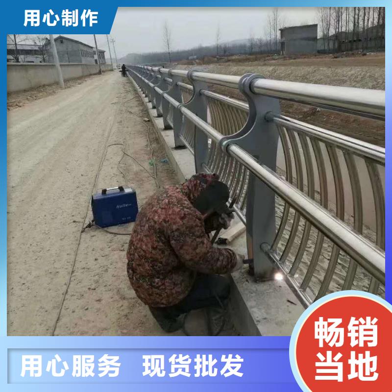 道路护栏【防撞桥梁护栏】实体厂家支持定制