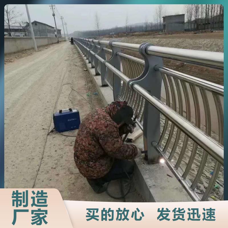 道路護(hù)欄景觀護(hù)欄多年實(shí)力廠家