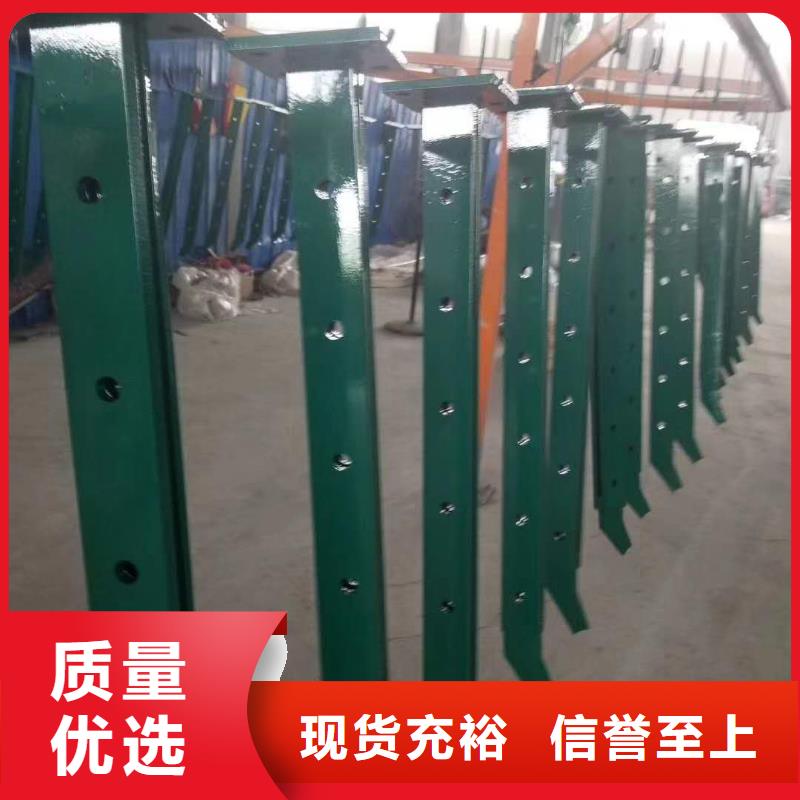 道路護欄現(xiàn)貨銷售