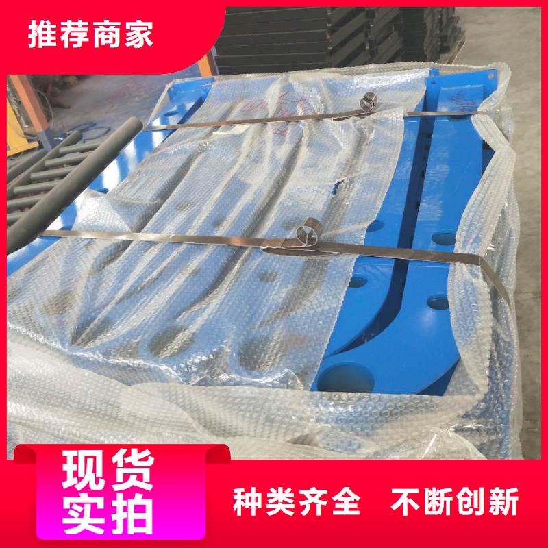 道路护栏河道护栏质量上乘