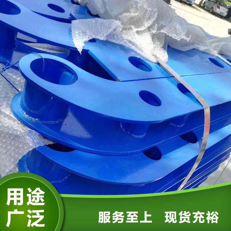 道路護欄【防撞橋梁護欄】實體廠家支持定制