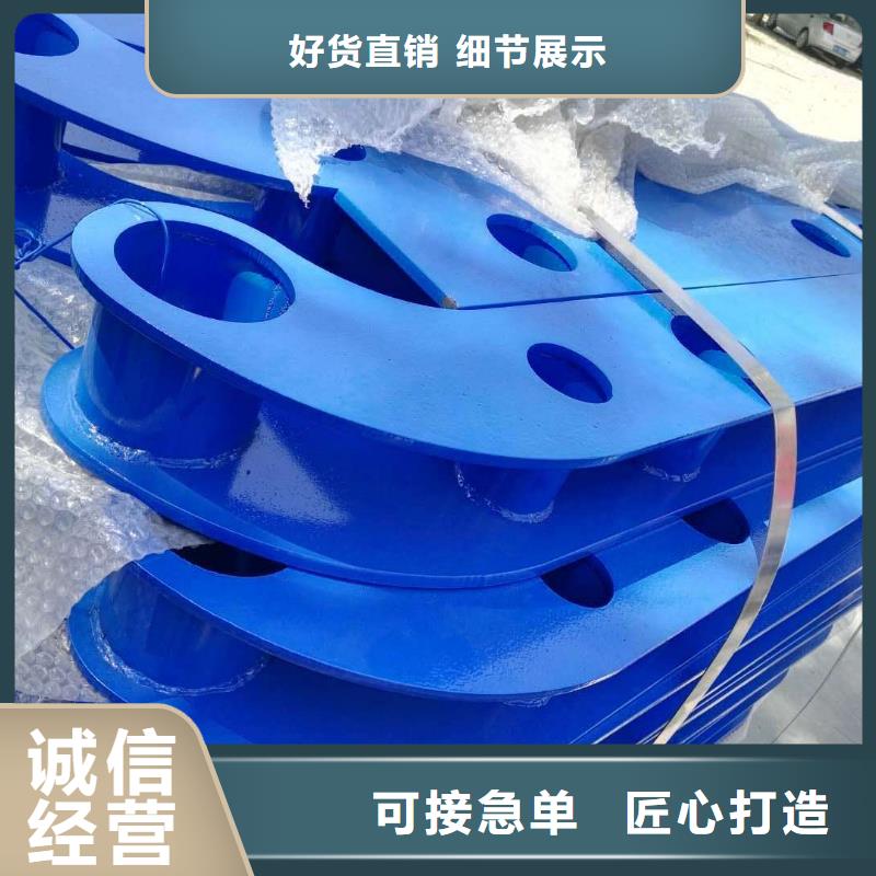 道路护栏河道护栏质量上乘