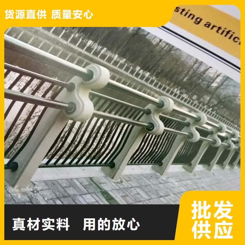 道路護(hù)欄【鋁合金護(hù)欄】應(yīng)用廣泛