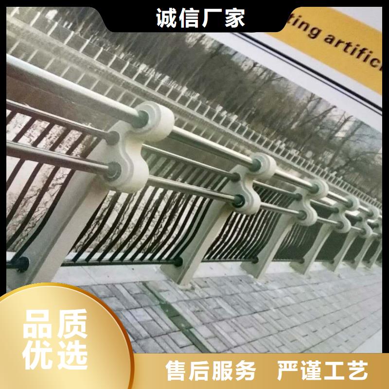 景观护栏视频-景观护栏-聚金属制品
(恩施市分公司)服务区域鹤峰|来凤|荆州|黄石|襄阳|宜昌|武汉