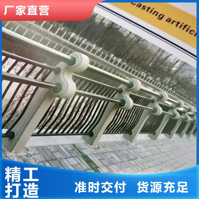 道路護欄現(xiàn)貨銷售