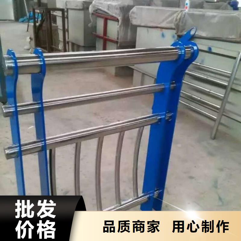 道路护栏【防撞桥梁护栏】实体厂家支持定制
