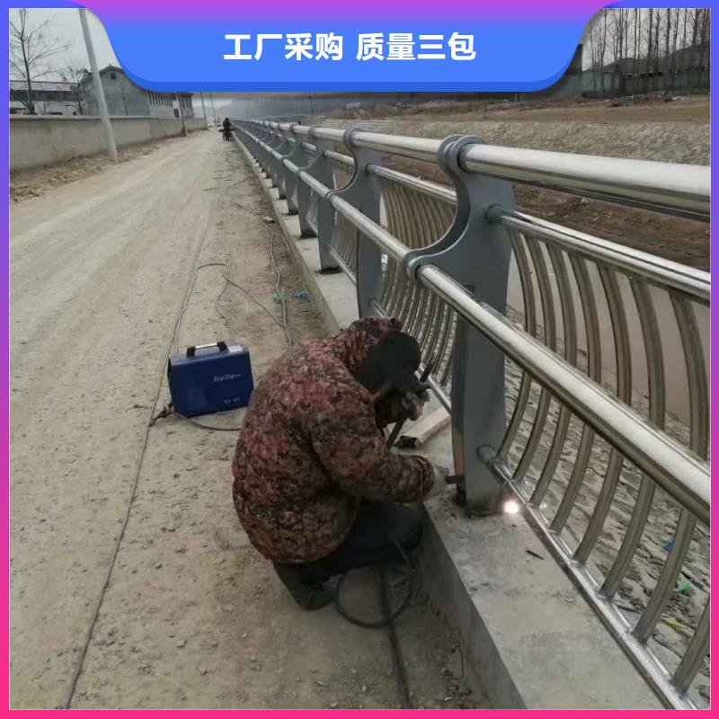 道路護欄【防撞橋梁護欄】實體廠家支持定制