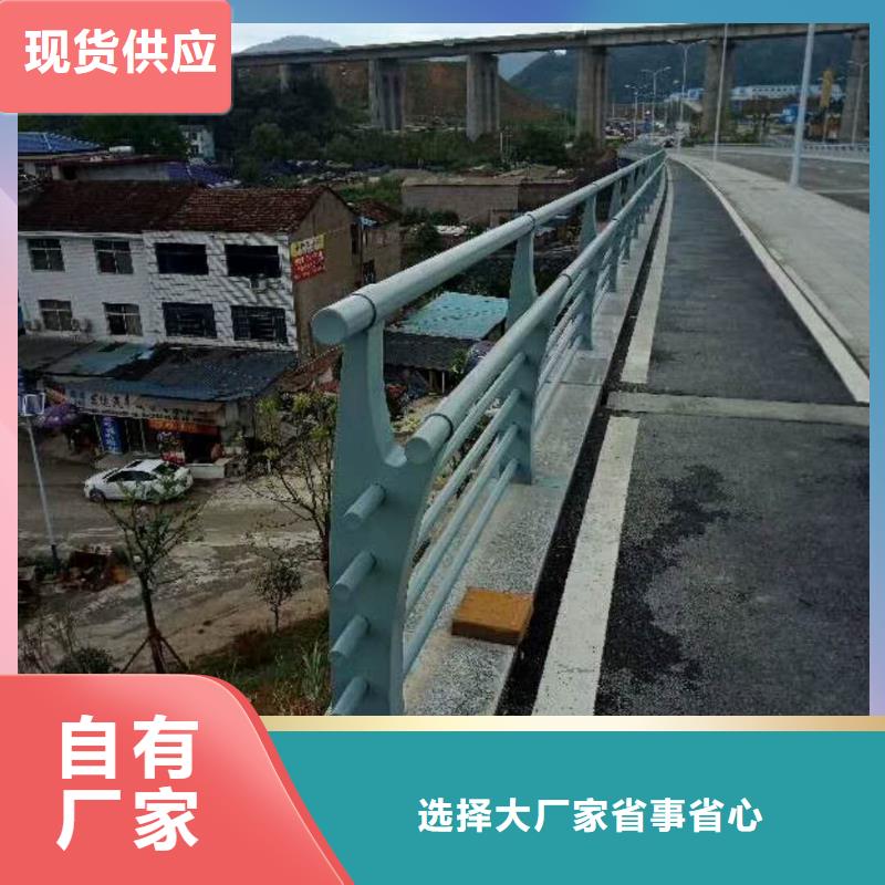 道路护栏LED防护栏杆高标准高品质