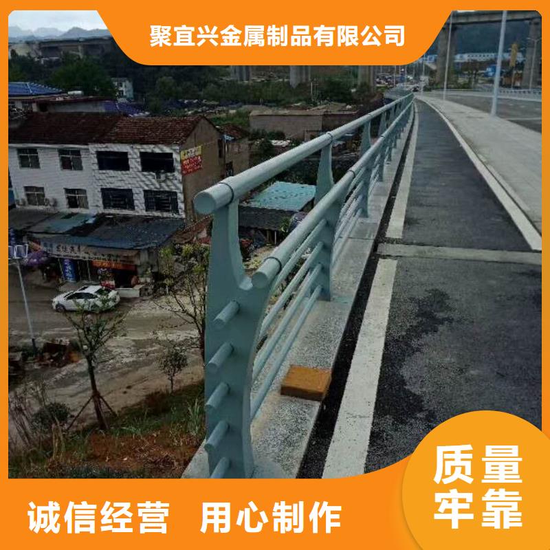 道路護(hù)欄【防撞橋梁護(hù)欄】實(shí)體廠家支持定制