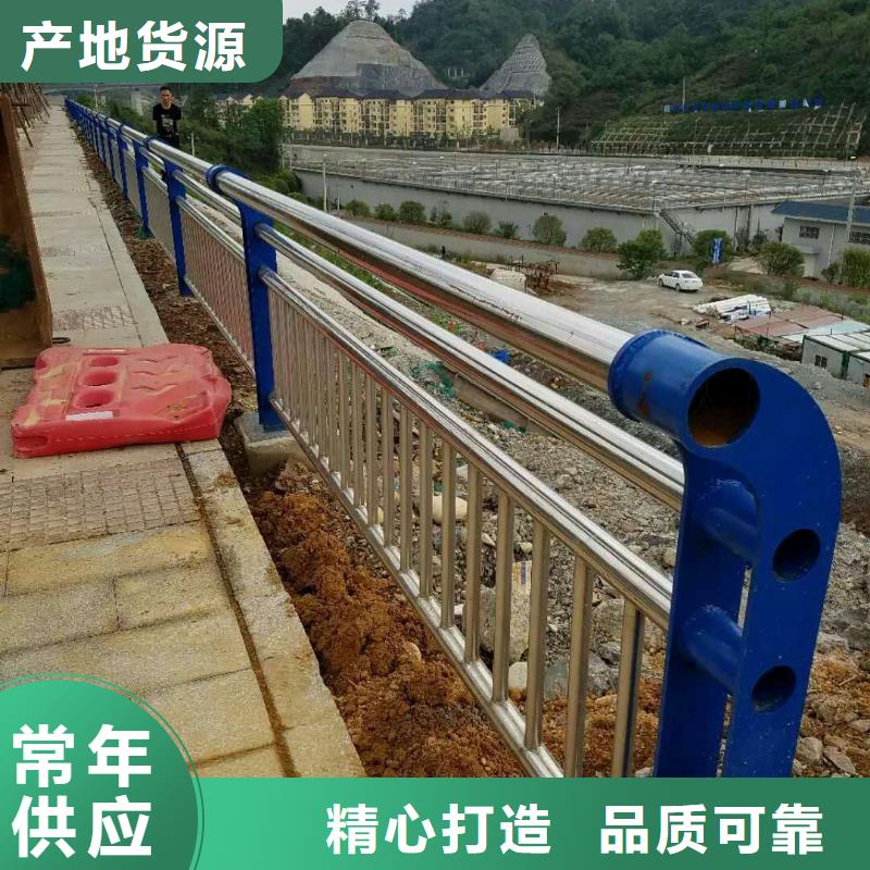 道路護(hù)欄【鋁合金護(hù)欄】應(yīng)用廣泛