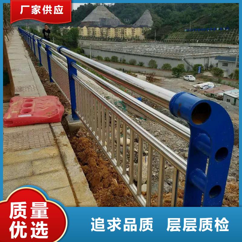 道路護(hù)欄【防撞橋梁護(hù)欄】實(shí)體廠家支持定制