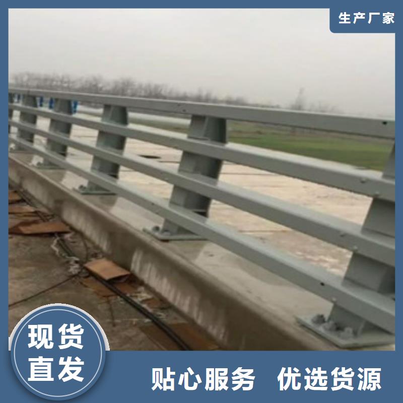 灯光护栏,不锈钢复合管护栏质优价保