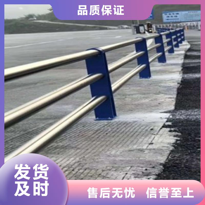 燈光護欄M型防撞護欄源頭廠家經(jīng)驗豐富