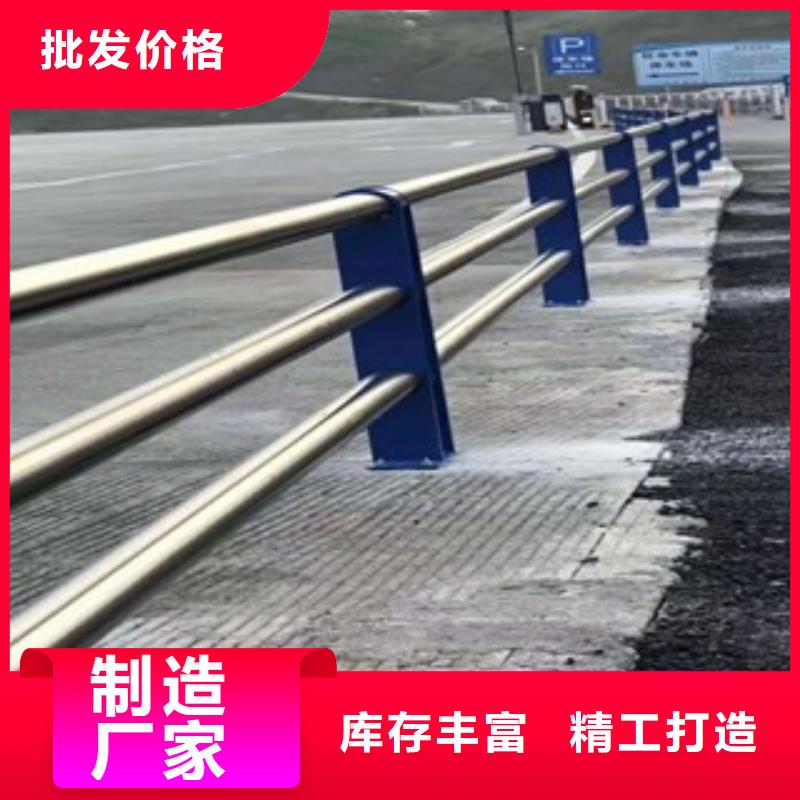 燈光護欄,不銹鋼復合管護欄質優(yōu)價保