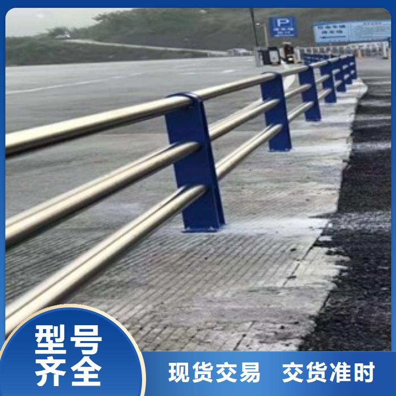 燈光護(hù)欄M型防撞護(hù)欄源頭廠家經(jīng)驗(yàn)豐富