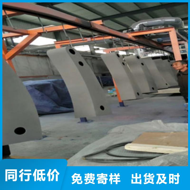 燈光護(hù)欄不銹鋼復(fù)合管護(hù)欄品質(zhì)可靠