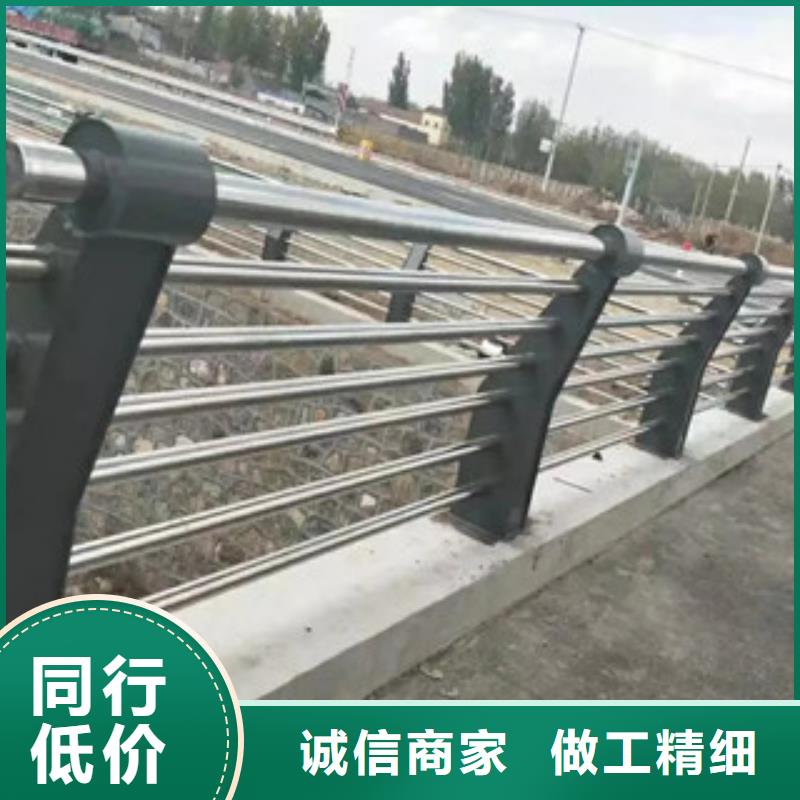 燈光護欄_【河道護欄】源頭廠家來圖定制