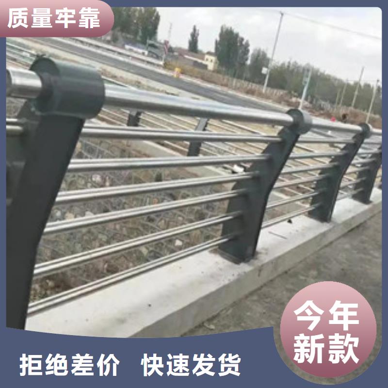 景观护栏视频-景观护栏-云南省昆明市西山|呈贡|西双版纳|普洱|楚雄|玉溪|大理|临沧本地服务商