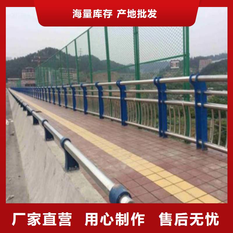 灯光护栏道路防撞护栏客户好评