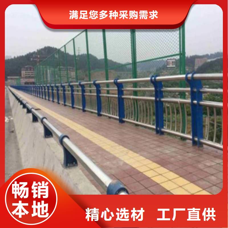 燈光護(hù)欄【波形護(hù)欄】設(shè)計(jì)制造銷售服務(wù)一體