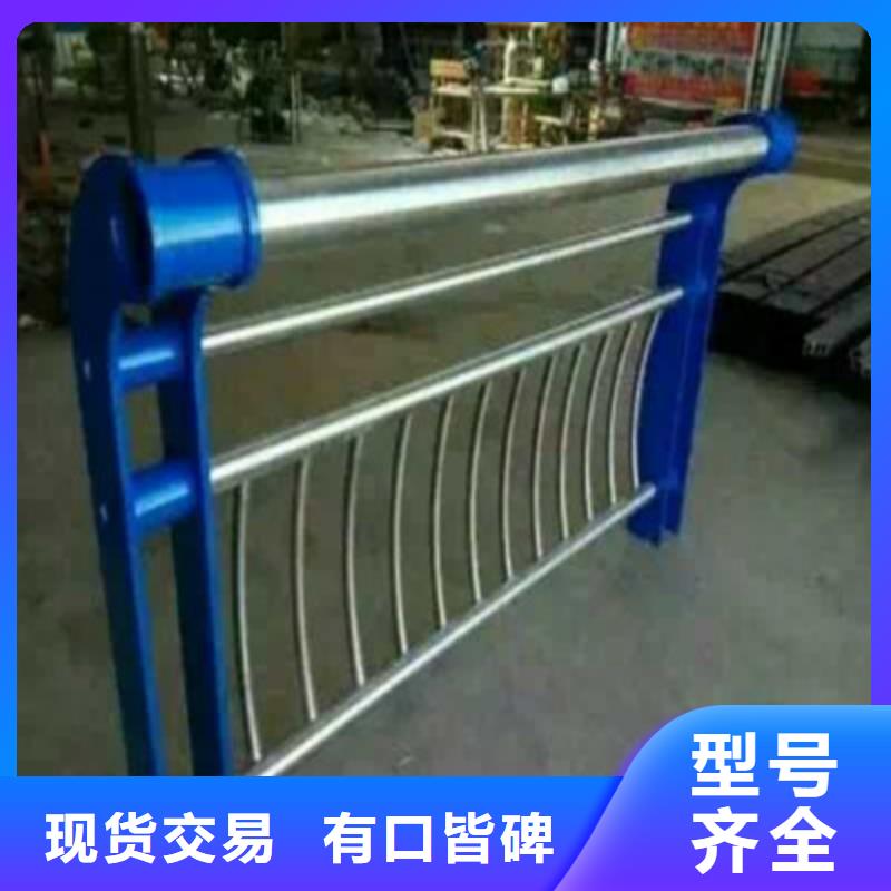 燈光護(hù)欄M型防撞護(hù)欄源頭廠家經(jīng)驗(yàn)豐富