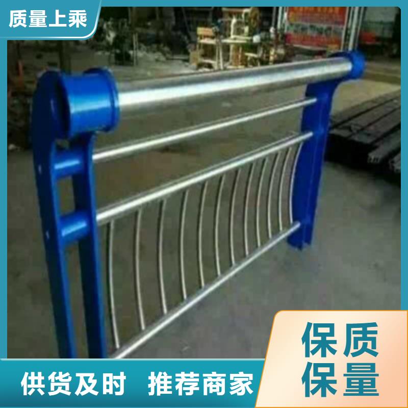 灯光护栏政护栏厂家大量现货