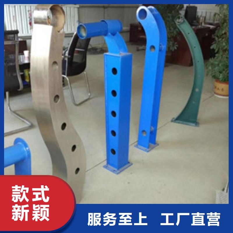 灯光护栏-【城市景观防护栏】高标准高品质