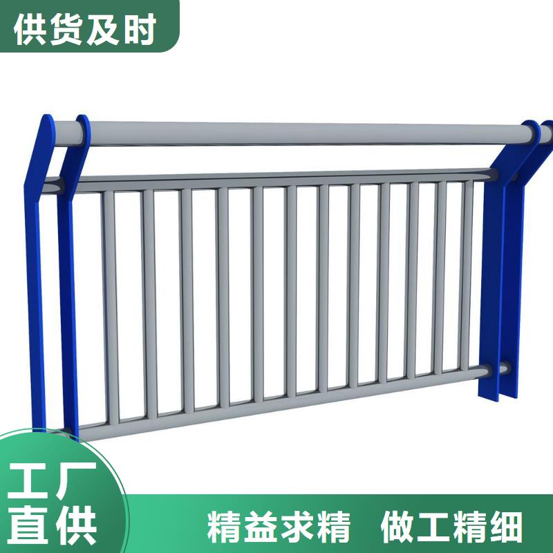 燈光護(hù)欄M型防撞護(hù)欄源頭廠(chǎng)家經(jīng)驗(yàn)豐富