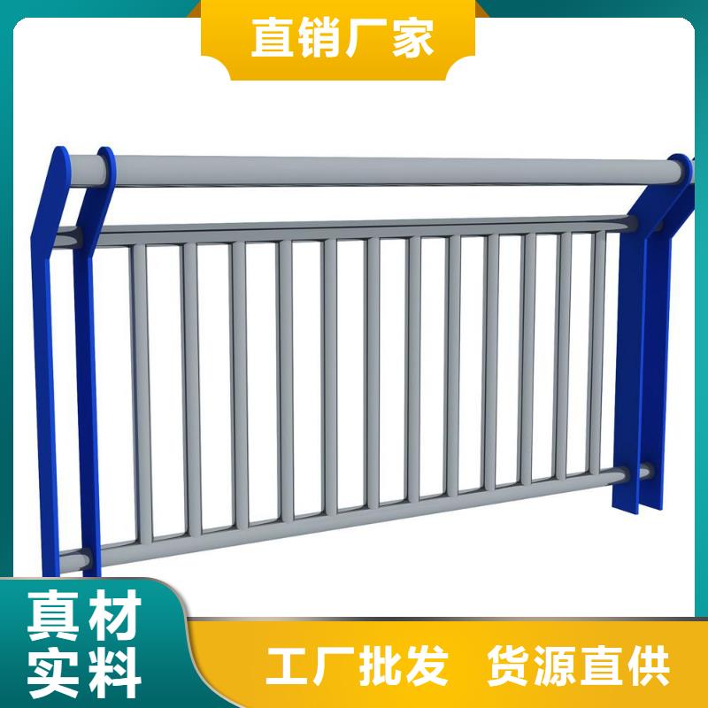 灯光护栏交通防撞围栏诚信为本